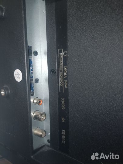 Телевизор BBK 39lех-7387/тs2c