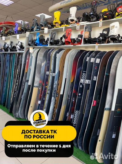 Защита спины