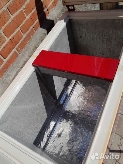 Холодильник