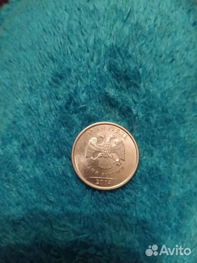 Редкая монета