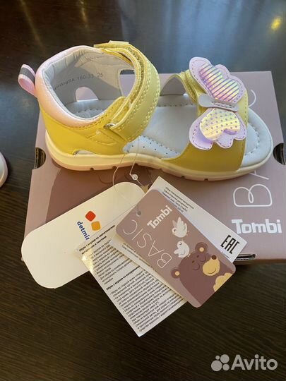 Сандалии для девочки 25 размер