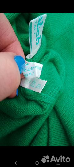 Кашемировый топ