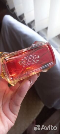 Lanvin Marry Me Love