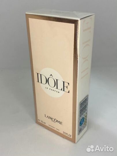 Lancome Idole