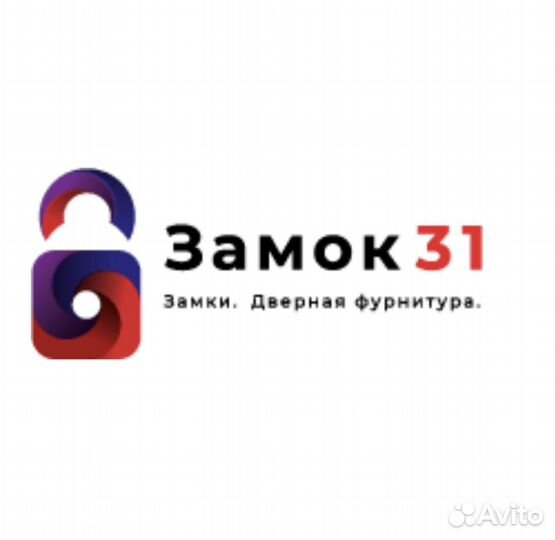 Менеджер маркетплейса ozon (озон) не удаленка