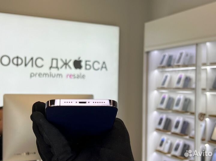 iPhone 14 Pro Max, 128 ГБ