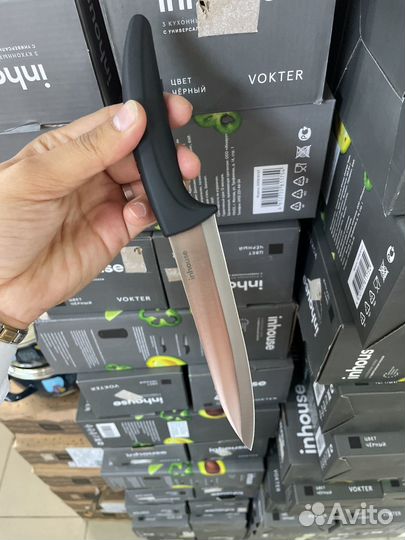 Ножи с подставкой