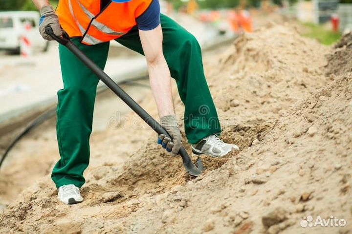 Подсобник разнорабочий вахта