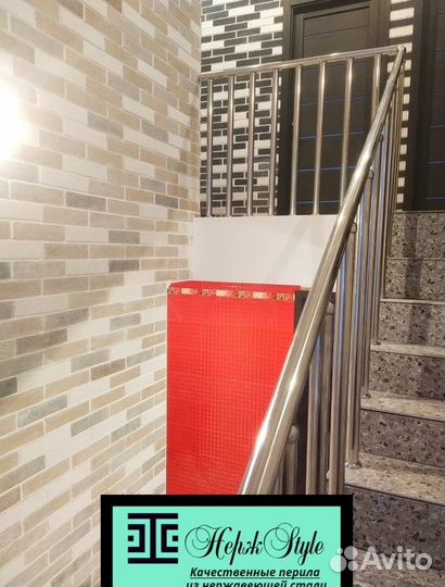 Перила для лестниц