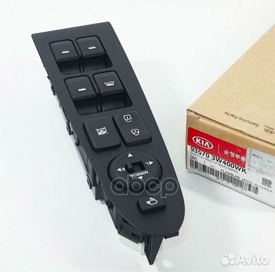 Выключатель стеклоподъемника стекла двери (клав.)