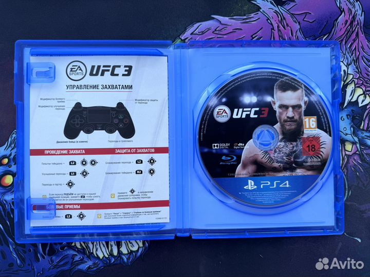 UFC 3 PS4