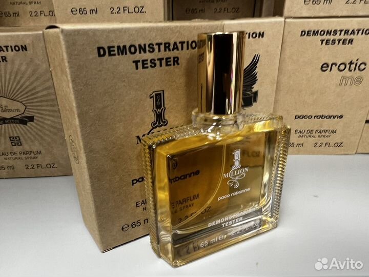 Paco rabanne 1 million