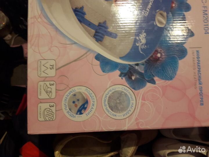 Обруч хулахуп для похудения