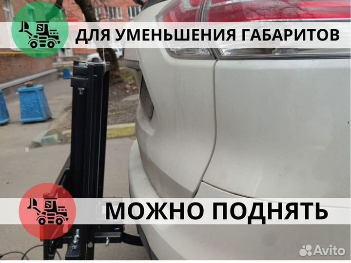 Велобагажник на фаркоп