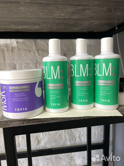 Тефия (Tefia ) шампуни/бальзамы/краска
