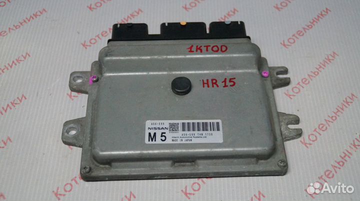 Nissan 23710-1KT0D Блок управления