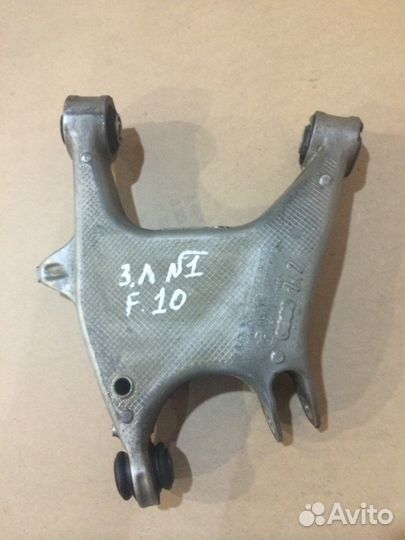 Рычаг задний нижний BMW F10/F11 5.0