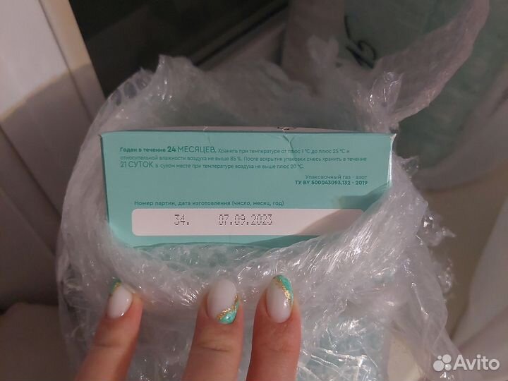 Детское питание