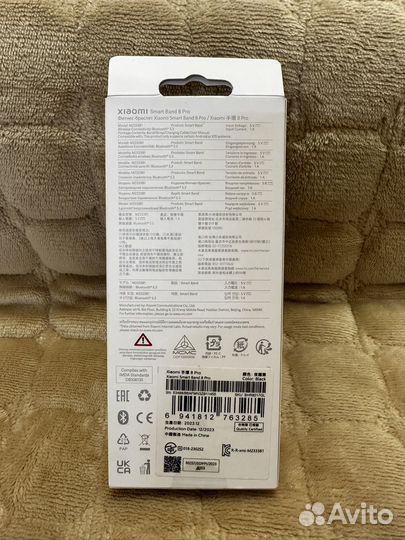 Xiaomi SMART band 8 pro