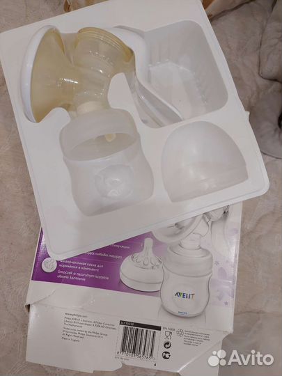 Молокоотсос avent электрический и ручной