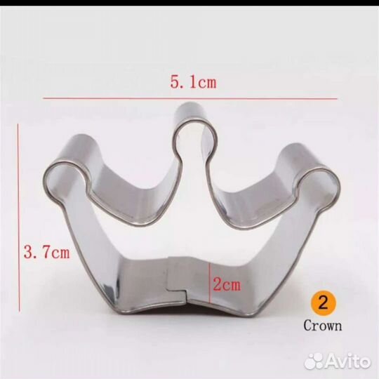 Форма для выпечки печенья 2 шт