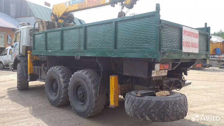 Услуги манипулятора