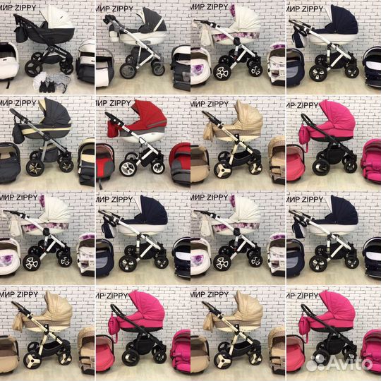 Детские коляски с пробегом