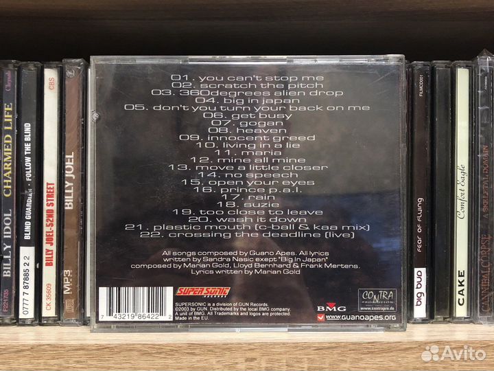 CD диск Guano Apes – You Can’t Stop Me