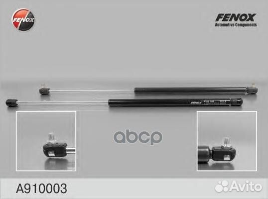 Упор газовый Hyundai Sonata IV (EF) 01-04, Volv