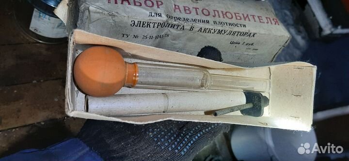 Набор для определения плотности электролита