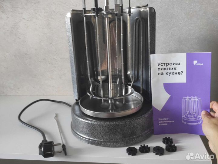 Электрическая шашлычница