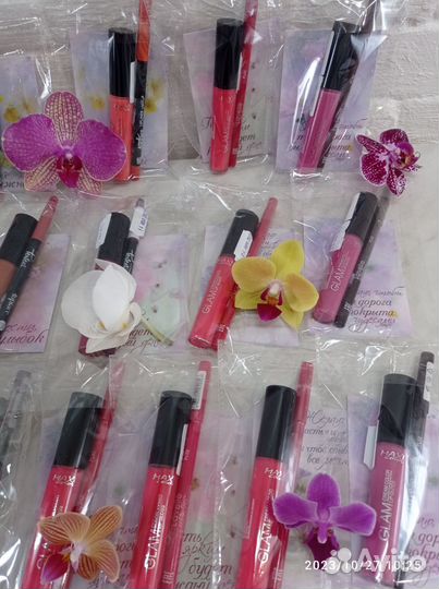 Набор мини, блеск Glam cream + карандаш для губ