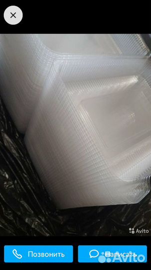 Универсальные контейнера