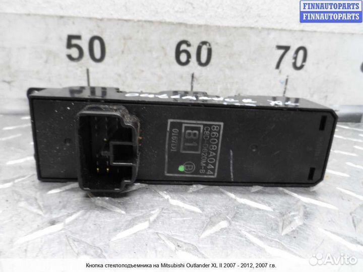 Блок управления стеклоподъёмниками Citroen C-Crosser, 2007 3.0 Бензин