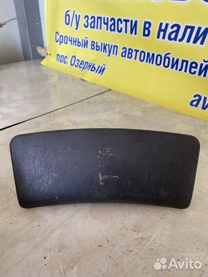 Часы Mitsubishi Galant