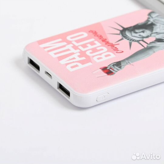 Внешний аккумулятор 5000 mAh 5289726