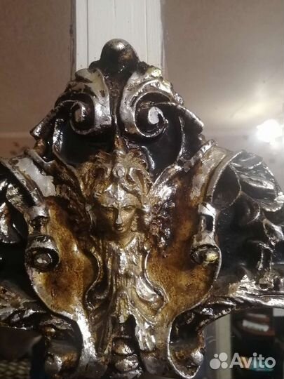 Антиквариат