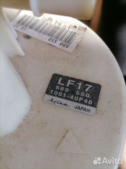 Насос топливный Mazda 6