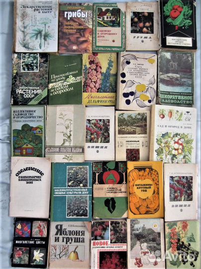 М. Спиллейн. Месть моё личное дело. Дип. Тигр на