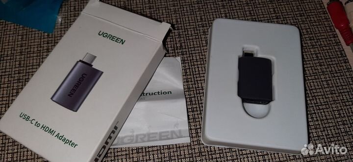 USB -C to hdmi Adapter