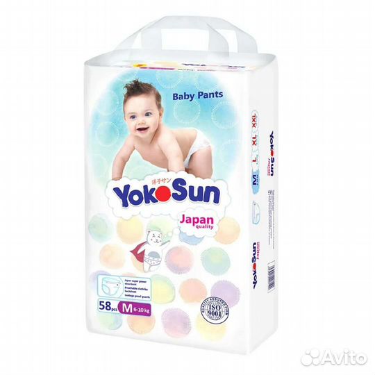 Подгузники-трусики, подгузники YokoSun M, L, XL