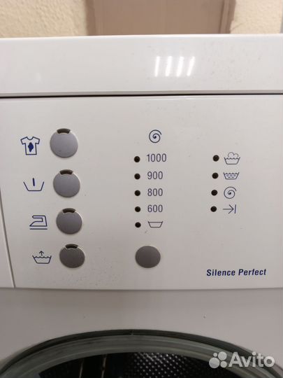 Стиральная машина bosch maxx 5 бу