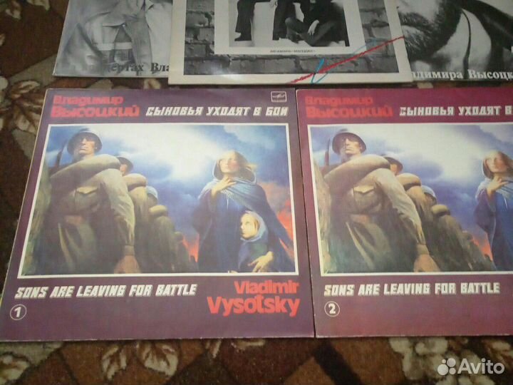 Высоцкий LP