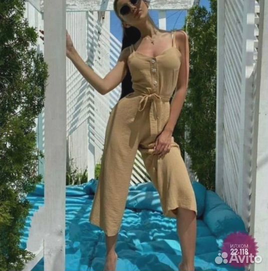 Комбинезон женский