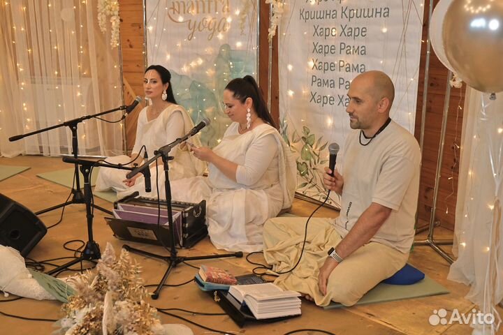 Концерт - медитация, Мантра йога