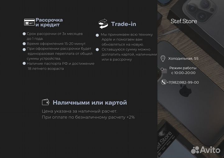 Стайлер Dyson airwrap complete long