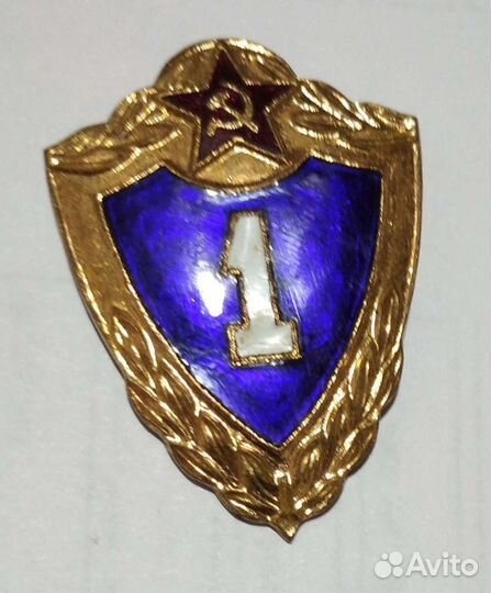 Знаки отличия, СССР