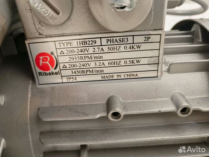 Вихревая воздуходувка 400Вт