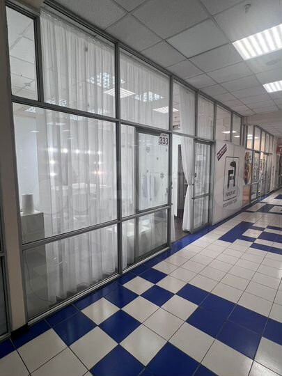 Коммерческая недвижимость