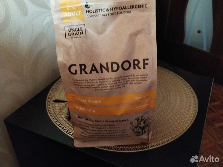 Сухой корм для собак до 10 кг